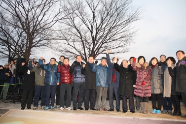 2017 하늘공원 해맞이 행사 3