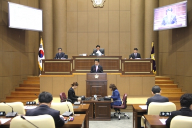 제186회 서울특별시 마포구의회 임시회 제2차 본회의 1
