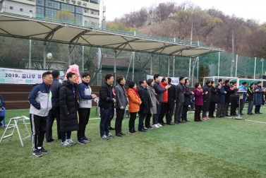 제43회 마포구청장기 축구대회 3