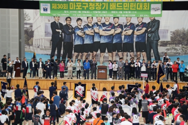 마포구청장기 배드민턴대회 1