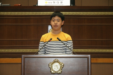 어린이 모의 의회(신석초등학교) 7