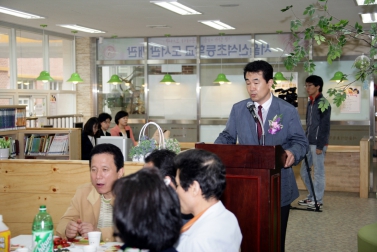 신석초등학교 도서관 개방 기념식 2
