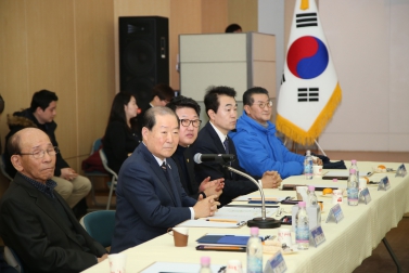 (신수동)소통.공감주민간담회 2