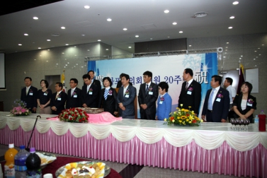 마포구의회 개원 20주년 기념행사 6