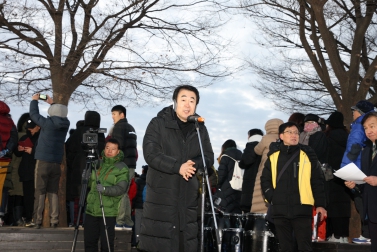 2019 하늘공원 해맞이 행사 1