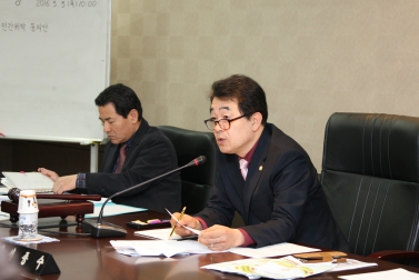 제202회 서울특별시 마포구의회 임시회 제1 ~ 2차 복지도시위원회 4