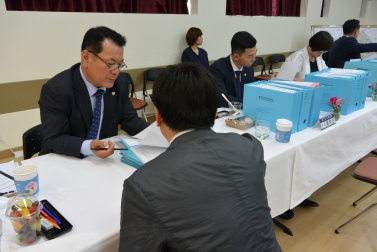 2019년도 행정사무감사(망원1동) 2