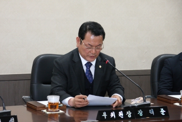 제226회 서울특별시 마포구의회 제2차 정례회 제1차 예산결산특별위원회 3