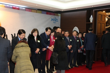 2019 신년 인사회 2