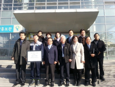 복지도시위원회 현장방문 4