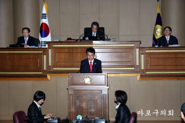제155회 서울특별시 마포구의회 제1차 정례회 제2차 본회의(폐회식) 1