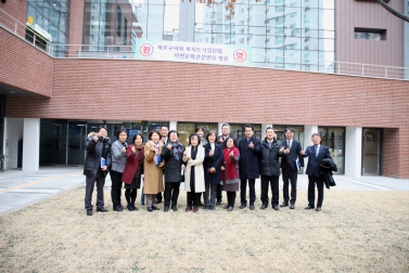 복지도시위원회 아현문화건강센터 현장방문 10