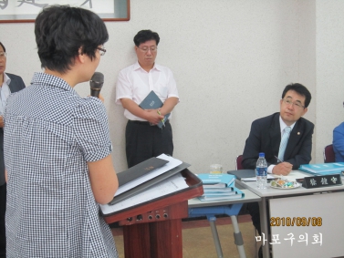 복지도시위원회 2010년도 행정사무감사 3
