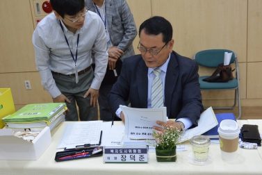 2019년도 행정사무감사(신수동) 2