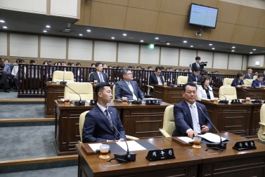 제230회 서울특별시 마포구의회 임시회 제2차 본회의 3