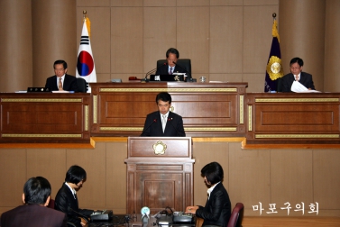 제157회 서울특별시 마포구의회 제2차 정례회 제1차 본회의 4