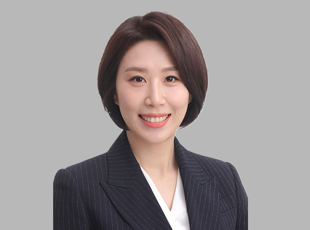 한송이 의원