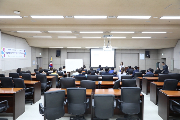 서울특별시 마포구 의회 의원 교양강좌