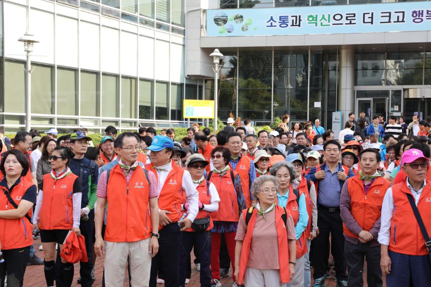 2019마포미래인재들의 꿈을 응원하는 장학재단 걷기대회 - 3