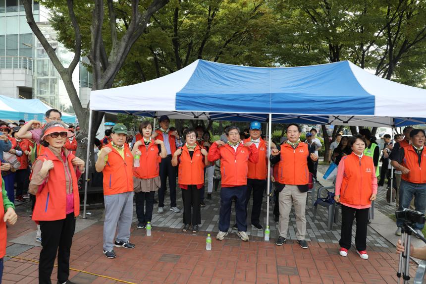 2019마포미래인재들의 꿈을 응원하는 장학재단 걷기대회 - 11