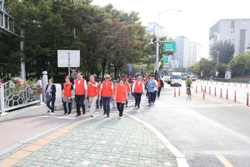 2019마포미래인재들의 꿈을 응원하는 장학재단 걷기대회 - 18