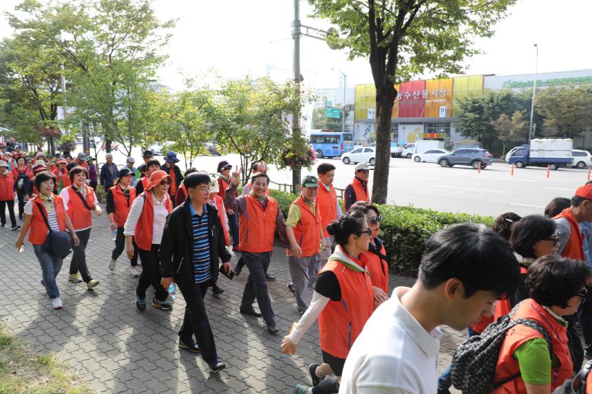 2019마포미래인재들의 꿈을 응원하는 장학재단 걷기대회 - 23