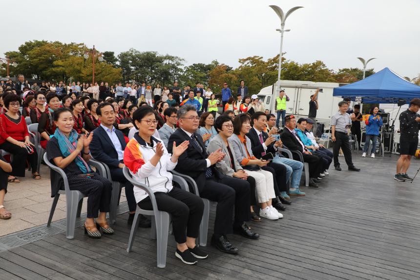 제100회 전국체육대회 성화봉송 축하행사 - 3