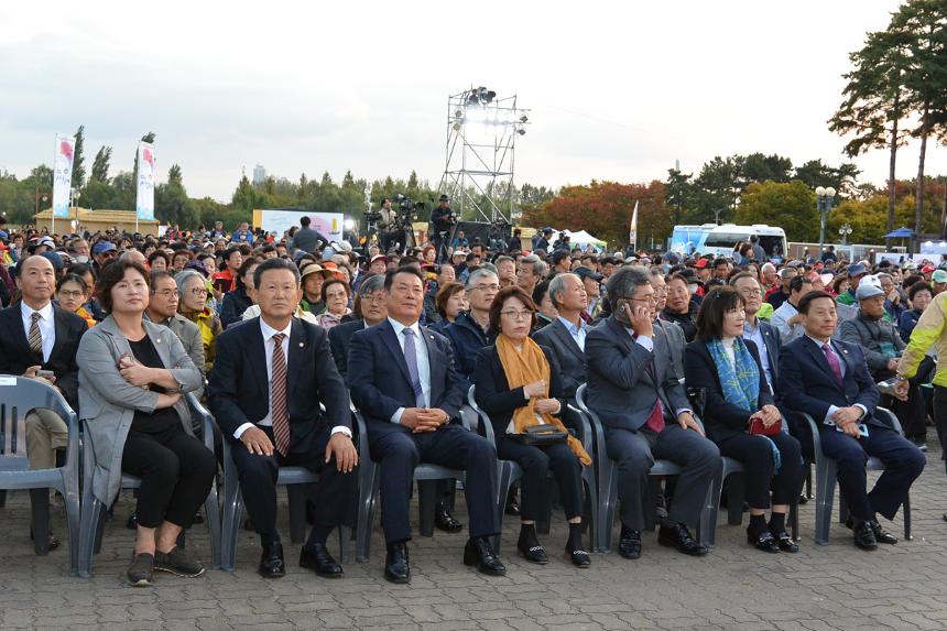 제26회 마포 구민의 날 기념식 - 7