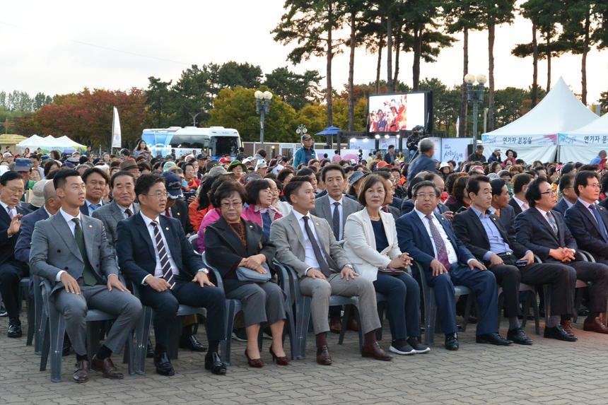 제26회 마포 구민의 날 기념식 - 11