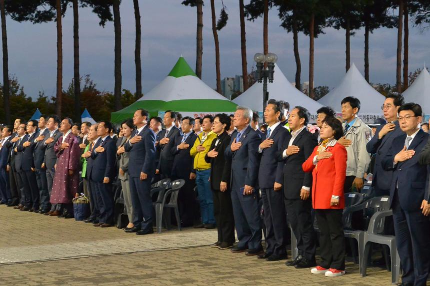 제26회 마포 구민의 날 기념식 - 24