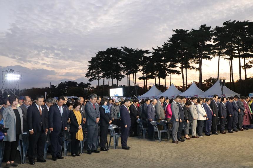 제26회 마포 구민의 날 기념식 - 4