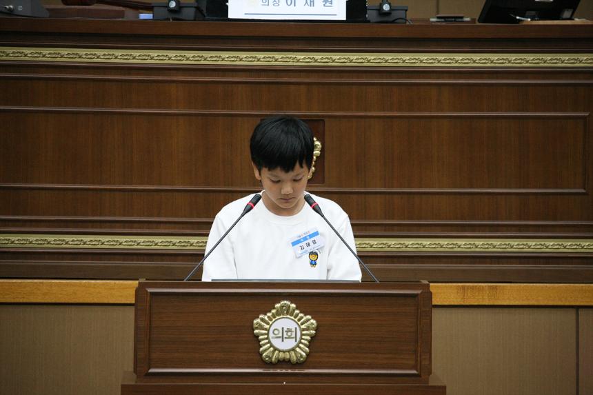 2019년 마포구 아동정책참여위원회 어린이 모의의회 - 18