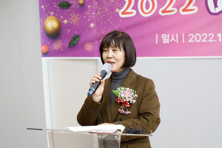 2022 마포구 새마을지도자대회 - 3