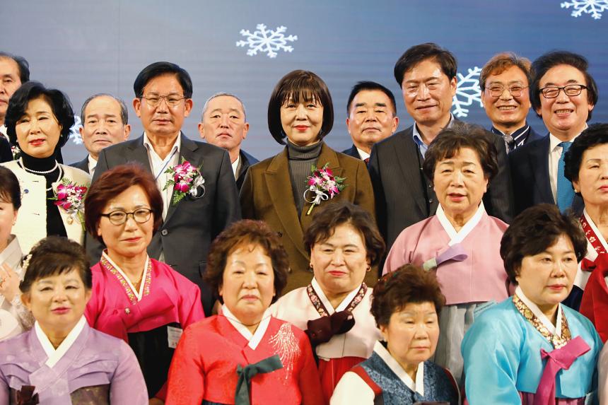 한국자유총연맹마포구지회 2022년도 자유수호사업실적 평가대회 총회 - 1