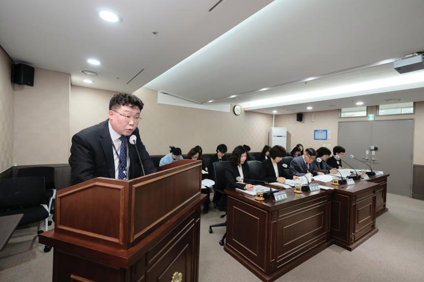복지도시위원회 - 제267회 마포구의회 임시회 - 21