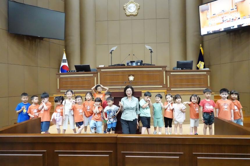 의회 견학 - 신촌사랑어린이집