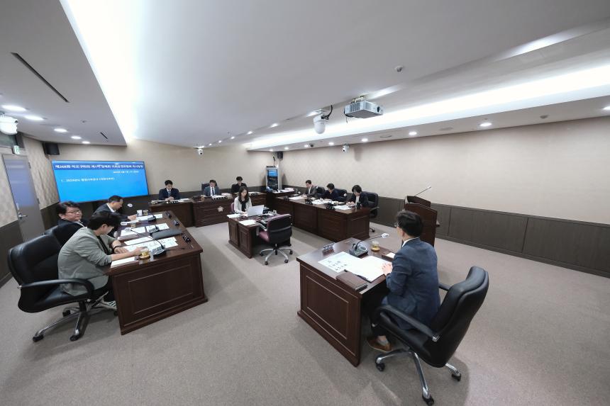 의회운영위원회 행정사무감사 - 제268회 제1차 정례회 