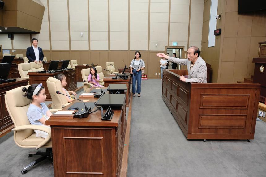 의회견학 - 마포초등학교