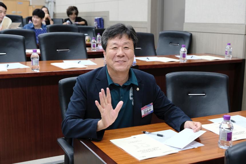 민주평화통일자문회의 2024년 3분기 정기회의 - 3