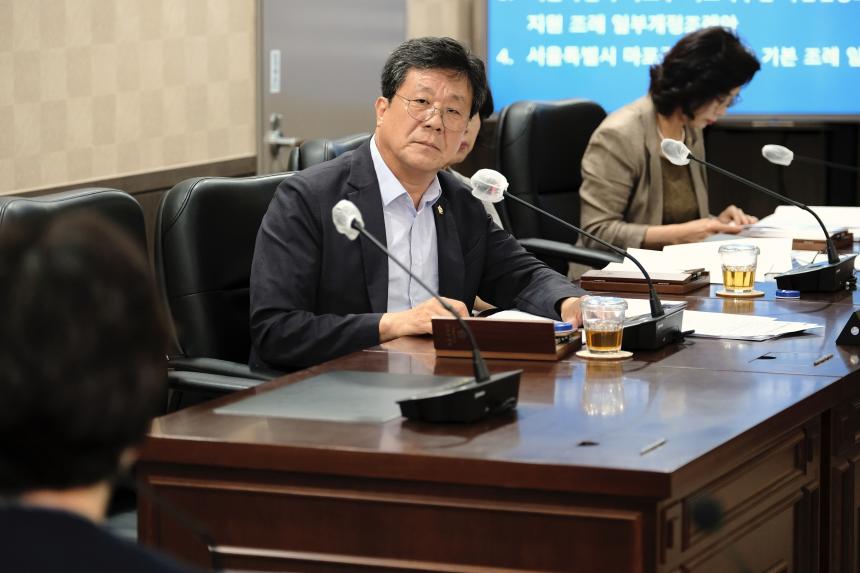 복지도시위원회 1차, 2차 - 제270회 마포구의회 임시회