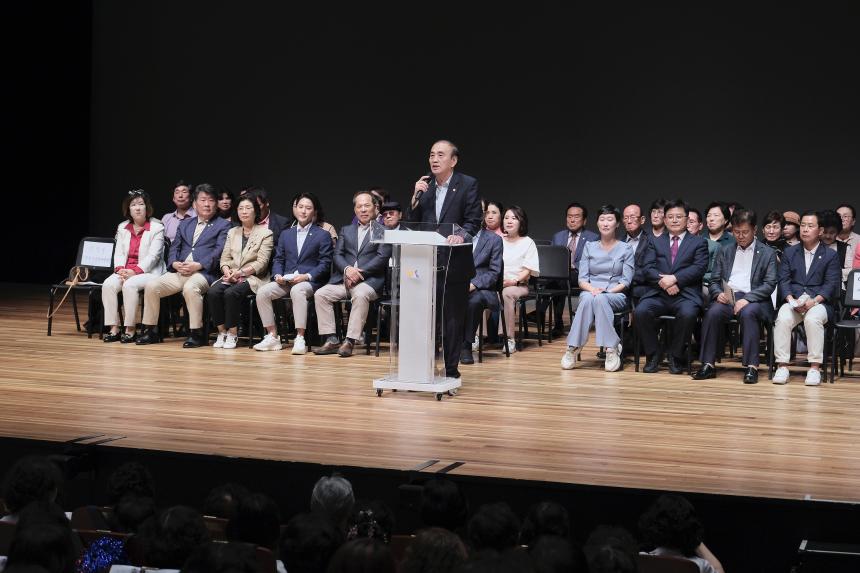 제31회 양원노래자랑대회 - 1