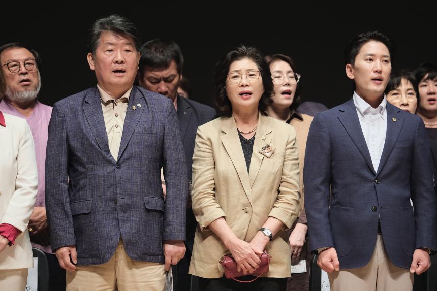 제31회 양원노래자랑대회 - 2