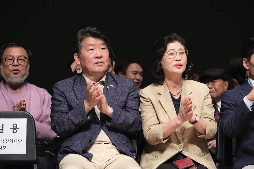 제31회 양원노래자랑대회 - 4