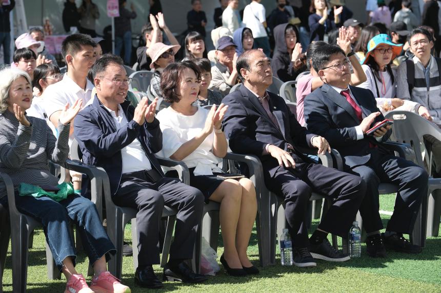 제17회 성메 간데마을 행복나눔 축제 - 3