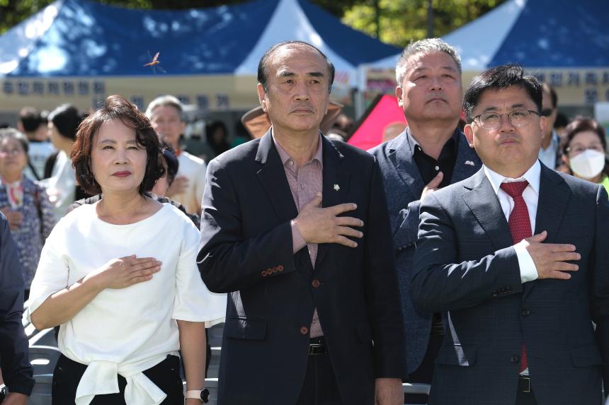 제17회 성메 간데마을 행복나눔 축제 - 4