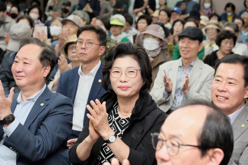 제28회 노인의 날 기념식