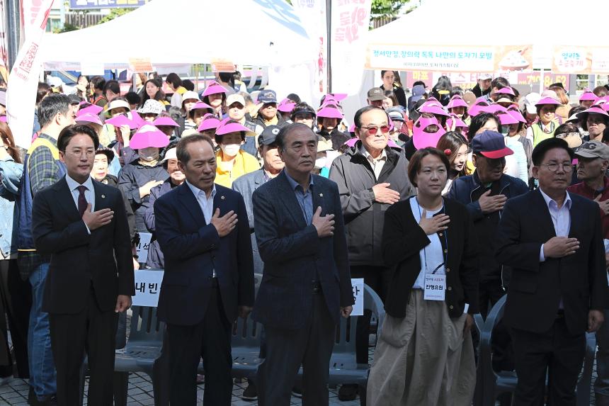 염리동 소금축제 - 6