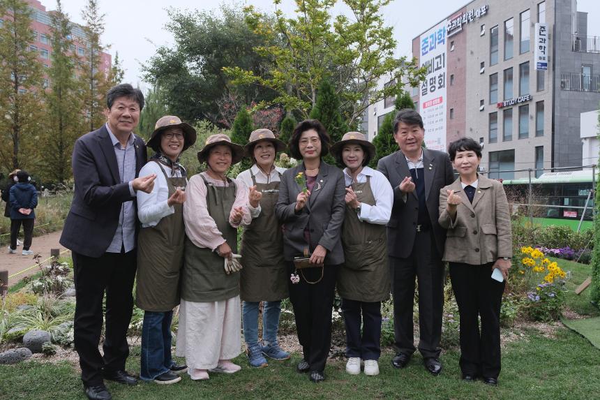 마포 정원 축제 - 18