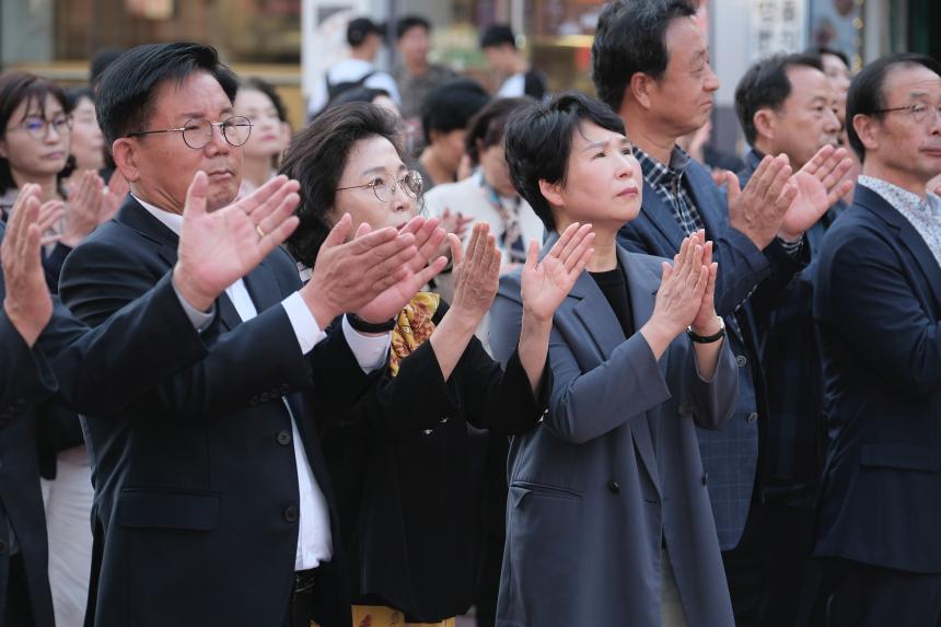 레드로드 재난문자전광판 준공 기념 - 14