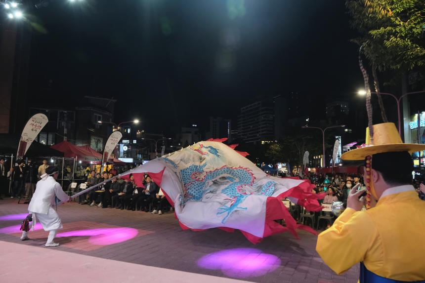 새우젓축제 전야콘서트